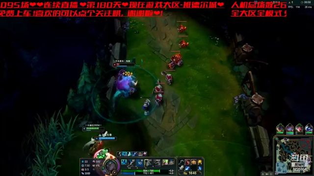 【2021-07-08 23点场】万通946：艾欧尼亚26316场第一人机帝快乐专车