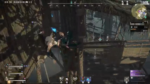 【2021-07-08 20点场】翔少丷：翔少的游戏时间