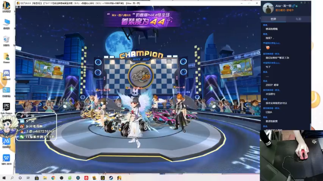 【2021-07-08 22点场】夕贝哥哥呀：夕贝：下棋已入魔~