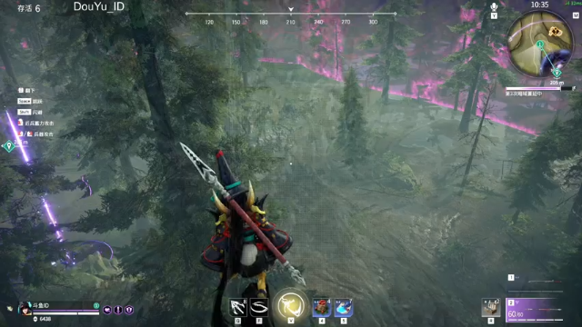 【2021-07-09 19点场】这个ID很流弊：兄弟们  冲 冲 冲（ID