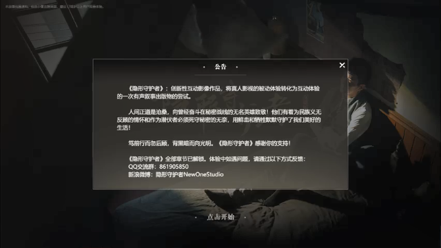 【2021-07-08 19点场】许烦烦：【许烦烦】人生到底如何活着