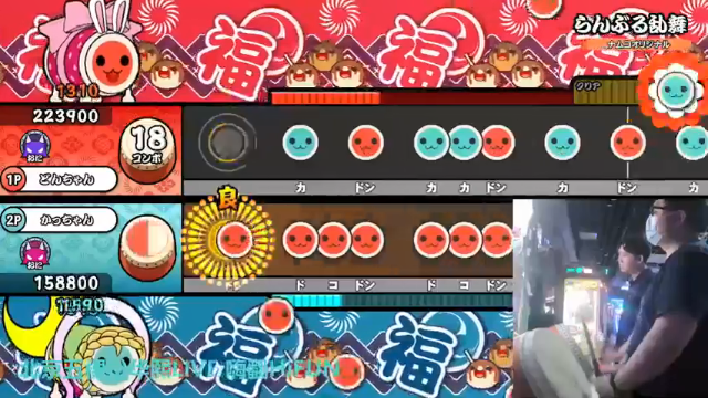 【2021-07-09 18点场】KazeLink：马力欧-Link 技术主播没有GG