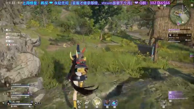 【2021-07-09 03点场】阿愈Ayu：愈❥»先测试一下流畅性