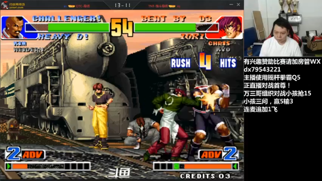 【2021-07-08 22点场】格鬦家大口：晚上好，对战98+14！欢迎来学习技术！