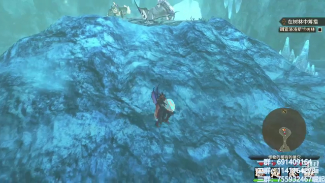 【2021-07-09 15点场】上官葑：12点愁2个怪猎物语2