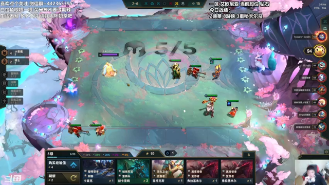 【2021-07-08 12点场】懵逼的小懵逼：长得帅的人 运气不会差
