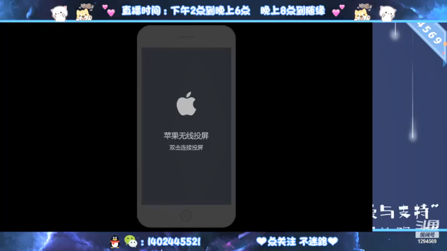 【2021-07-09 19点场】毕竟是柚子：冲第二个国服艾琳！