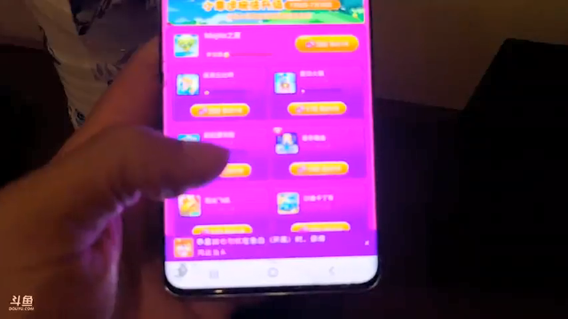 【2021-07-09 19点场】逐梦兄弟：买点装备，接嘉宾