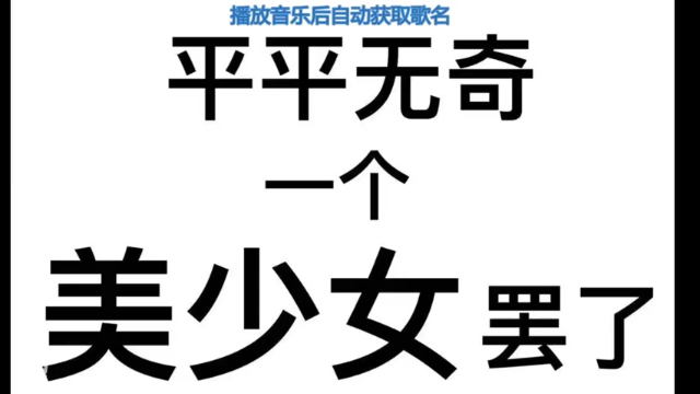 【2021-07-08 14点场】椰果奶茶jjz：太阳当空照，王者对我笑