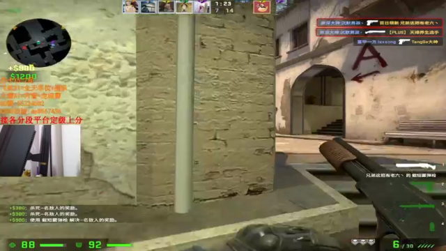 【2021-07-08 23点场】csgo沉默男孩：【沉默】Gambit  VS  MOUZ