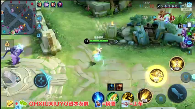 【2021-07-08 23点场】正义的番茄酱：边路小可爱谁见谁都爱