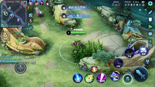 【王者荣耀】骚白的精彩时刻 20210709 18点场