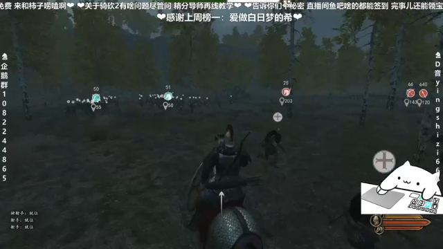 【2021-07-09 00点场】我真的是硬柿子：【萌新导师】征战！卡拉多格的叹息！