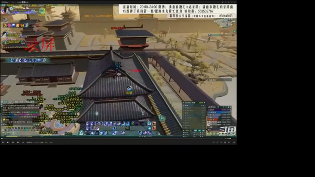 【2021-07-09 02点场】卷毛毛毛丶：【霸刀视角】秃霸毒3V3，目标登顶！