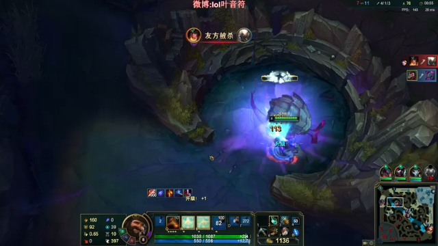 【2021-07-08 21点场】叶音符：叶音符:尖子生进修班
