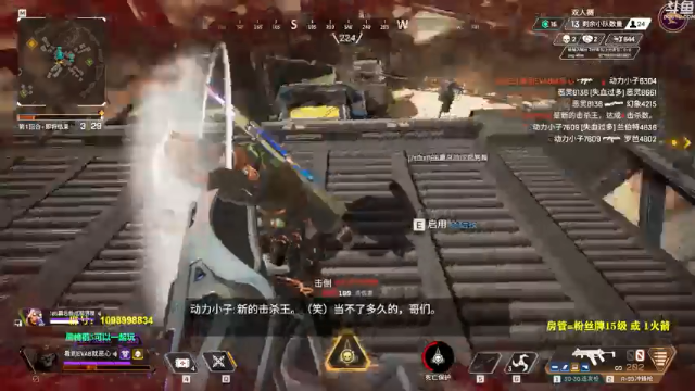 【2021-07-08 15点场】你亲爱的骇哥：【骇客】美丽回归