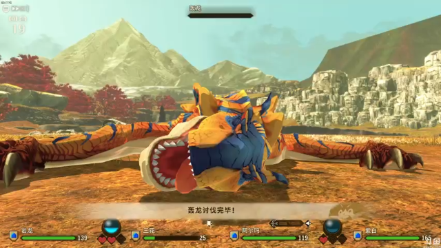 【2021-07-09 19点场】猫叔灬灬：【猫叔】 怪物猎人物语2 摸蛋摸蛋啦~~