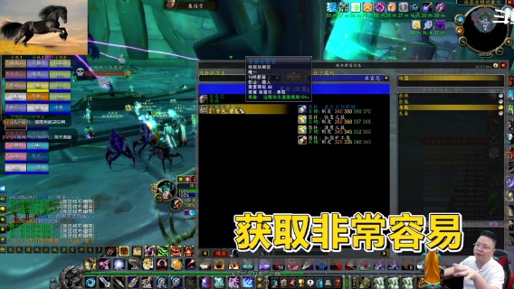 魔兽TBC怀旧服：最高级弹药袋和箭袋如何获取？点击就送的东西！