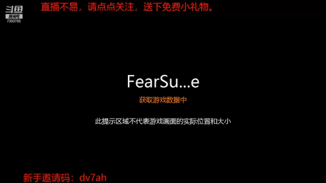 【2021-07-08 07点场】隔壁二大王：恐惧之间---3D狼人杀开始了