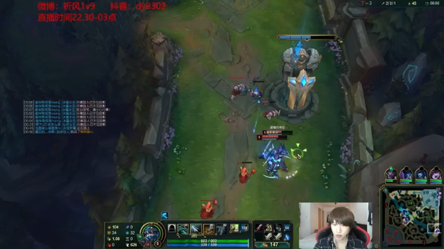 【2021-07-09 02点场】祈风1v9：国服第一VN！一个打八百多个！