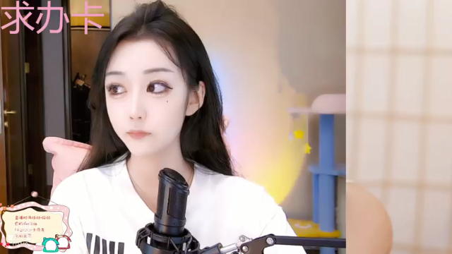 【2021-06-30 19点场】一只小月亮霸霸：渡劫啦！！！！