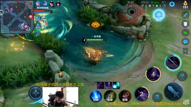 【2021-07-09 11点场】爱鱼丶南瓜：国1铠  带粉王者局
