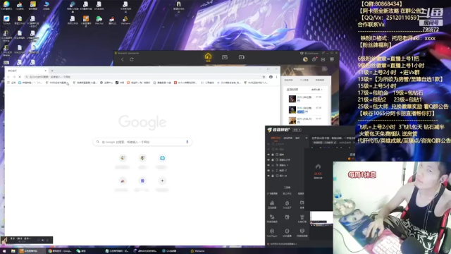 【2021-07-09 00点场】Akl托尼老师：世界顶尖阿卡丽：新版讲解，一学就会嗷！