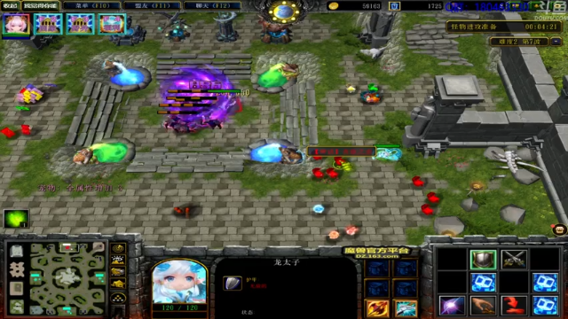 【2021-07-07 05点场】就叫啊翼吧：啊翼：陪你度过每一个无聊的夜