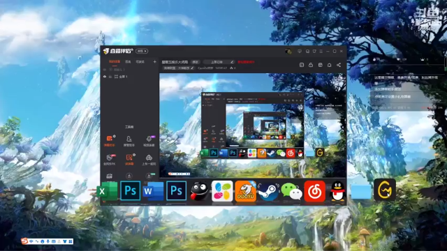 【2021-07-05 20点场】Camille桥桥：机床上的螺丝格外烫手