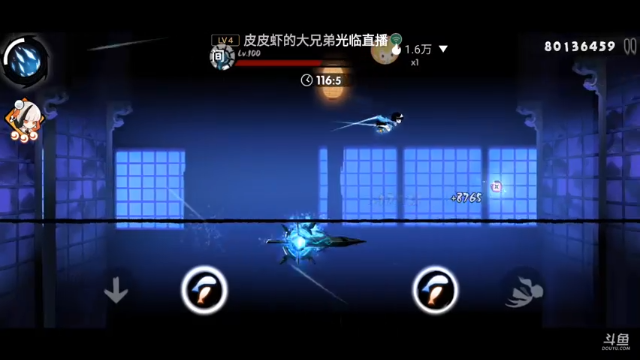 【2021-07-08 20点场】七忆鱼793：嘘~今天听听音乐 9577625
