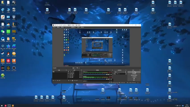 【2021-07-08 20点场】章发财丶：今天晚上八点半播
