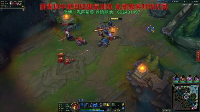 【2021-07-09 04点场】Npccccccccccccc：金色传说的直播间