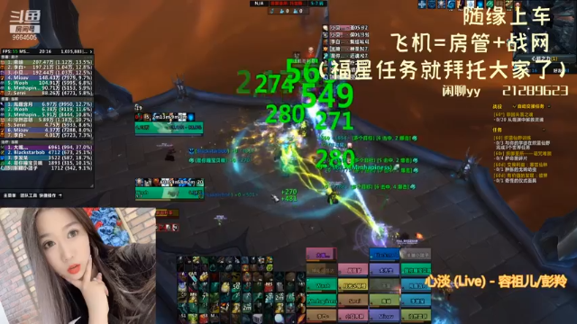 【2021-07-08 20点场】大曈曈小表妹：（卑微奶僧）进团东瞧瞧西看看