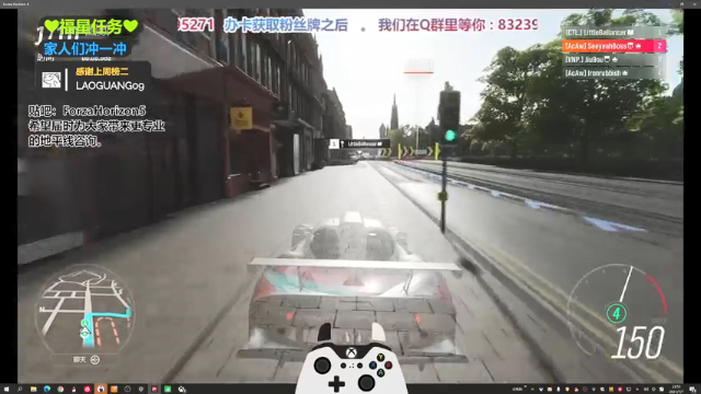 【2021-07-07 23点场】沙耶博士TaT：7月10号地平线4夏季赛开打