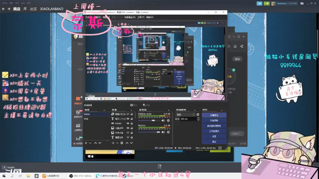 【2021-07-08 08点场】小懒猫爱吃鸡：北美憨憨等你来看搞笑操作