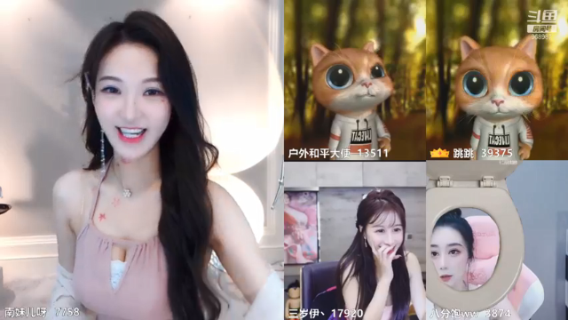【2021-07-08 22点场】南妹儿呀：等一个渡劫 968987
