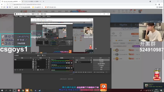 【2021-07-09 16点场】赖小峰：【7点半解说IEM】54天