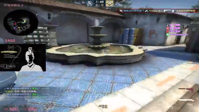 蛇门美杜莎+ CSGO：主播无人能挡豪取4人，实力碾压对面轻松赢得比赛
