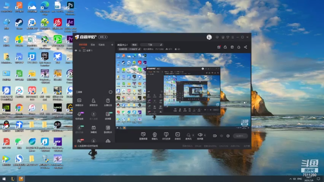 【2021-07-09 14点场】粗大硬黑长：美国关公！