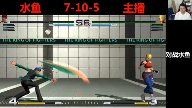 【2021-07-09 00点场】格鬦家大口：晚上好，对战98+14！欢迎来学习技术！