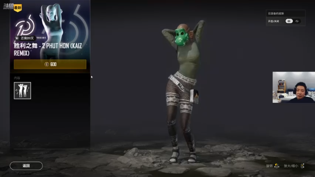 【2021-07-08 23点场】亡命快递龙龙龙：斗鱼出气筒来啦！