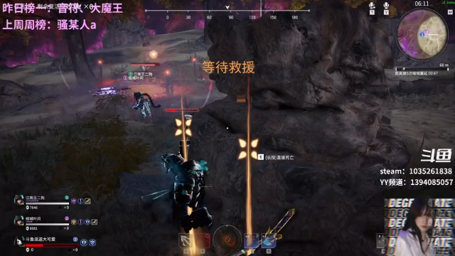 【2021-07-08 16点场】派送大可爱：可以找我玩吗