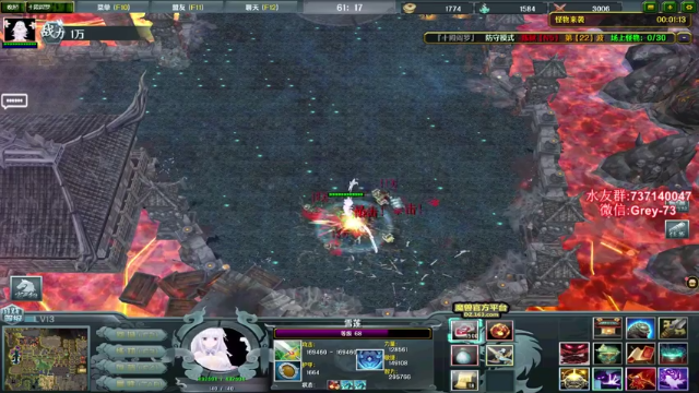 【2021-07-08 02点场】贰两白：不搞魔兽了，5E约战走起！