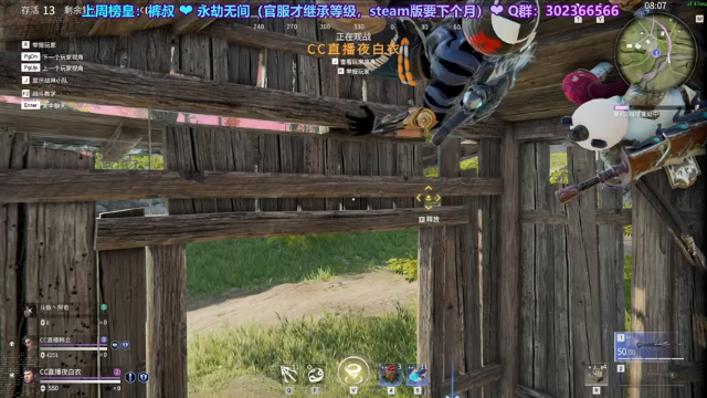 【2021-07-09 01点场】阿愈Ayu：愈❥»先测试一下流畅性