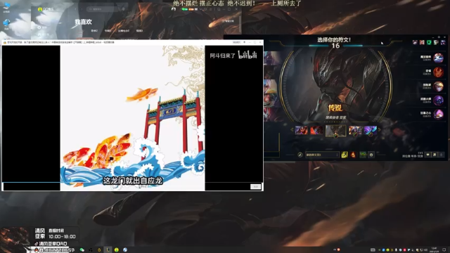 【2021-07-09 12点场】清风亚索QAQ：峡谷连胜gogo！