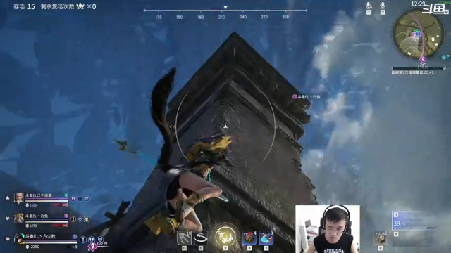 【2021-07-08 17点场】方尘秋：永劫无间：妖刀姬冲冲冲