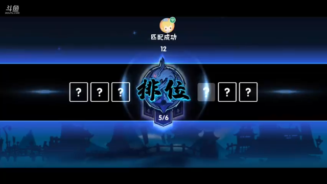 【2021-07-08 22点场】七忆鱼793：嘘~今天听听音乐 9577625