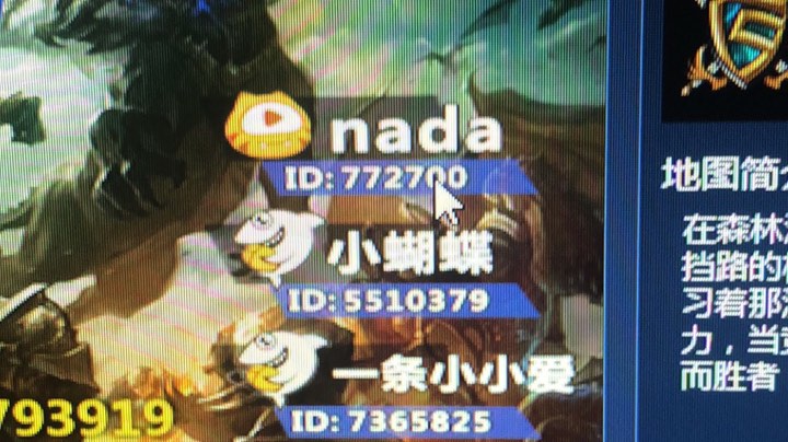 。