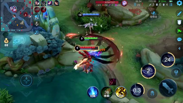 【2021-07-08 23点场】音七Simple：法师巅峰赛冲冲冲