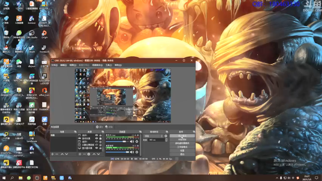 【2021-07-05 23点场】就叫啊翼吧：啊翼：陪你度过每一个无聊的夜
